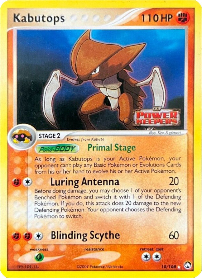 Kabutops (10/108) (Stamped) [EX: Power Keepers] | Dumpster Cat Games