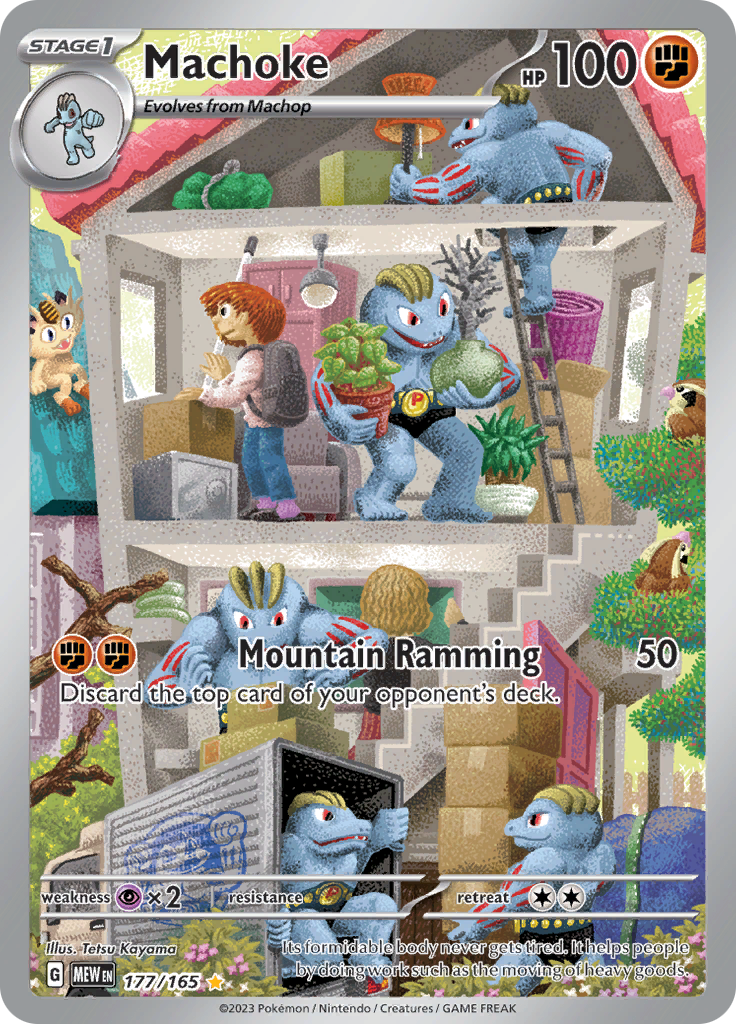 Machoke (177/165) [Scarlet & Violet 151] | Dumpster Cat Games