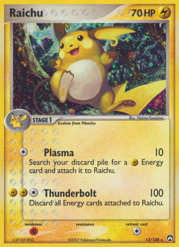 Raichu (12/108) [EX: Power Keepers] | Dumpster Cat Games