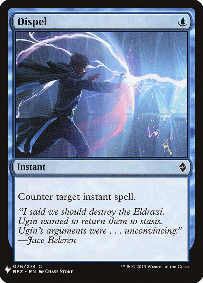Dispel [Mystery Booster] | Dumpster Cat Games