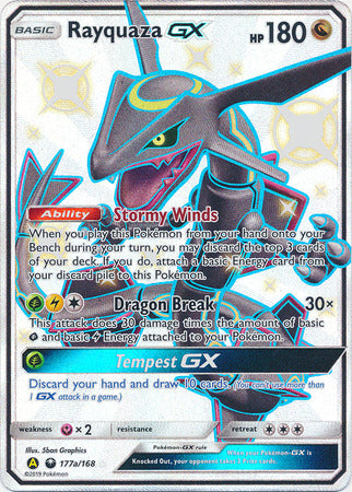 Rayquaza GX (177a/168) (Jumbo Card) [Sun & Moon: Celestial Storm] | Dumpster Cat Games
