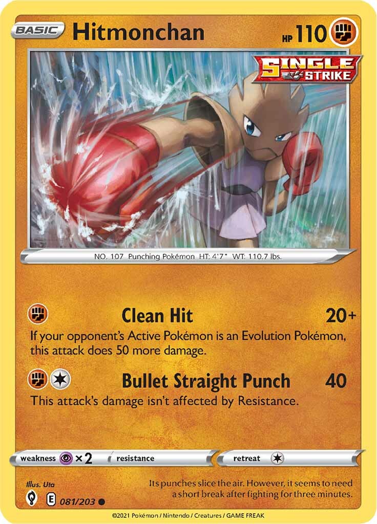Hitmonchan (081/203) [Sword & Shield: Evolving Skies] | Dumpster Cat Games