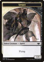 Marit Lage (006) // Spirit (016) Double-Sided Token [Modern Horizons Tokens] | Dumpster Cat Games