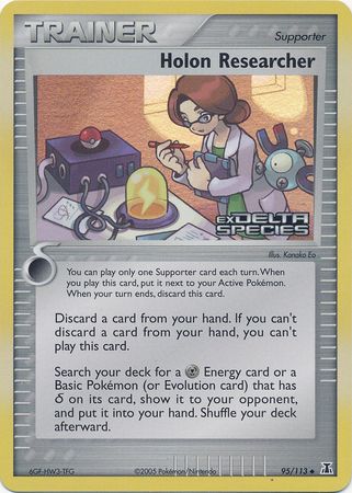 Holon Researcher (95/113) (Stamped) [EX: Delta Species] | Dumpster Cat Games