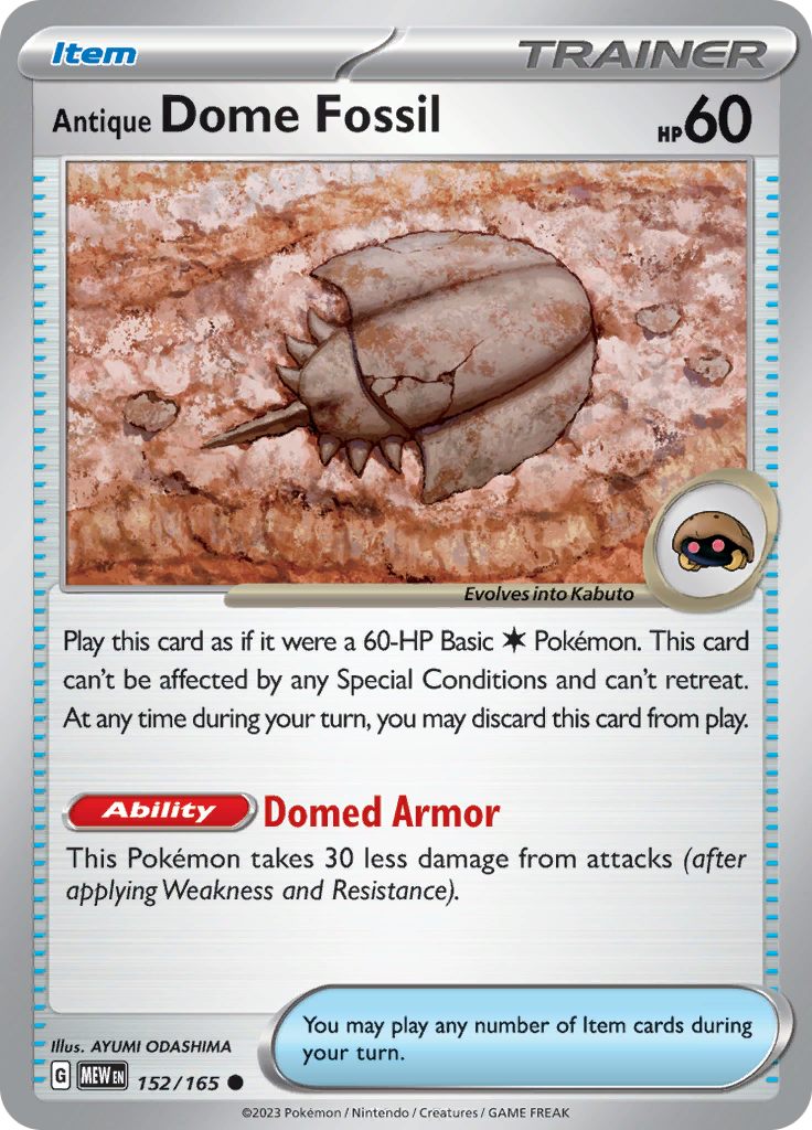 Antique Dome Fossil (152/165) [Scarlet & Violet 151] | Dumpster Cat Games