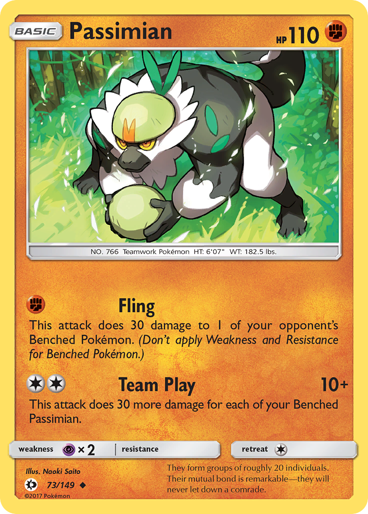 Passimian (73/149) [Sun & Moon: Base Set] | Dumpster Cat Games