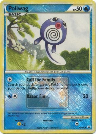 Poliwag (58/95) (League Promo) [HeartGold & SoulSilver: Unleashed] | Dumpster Cat Games