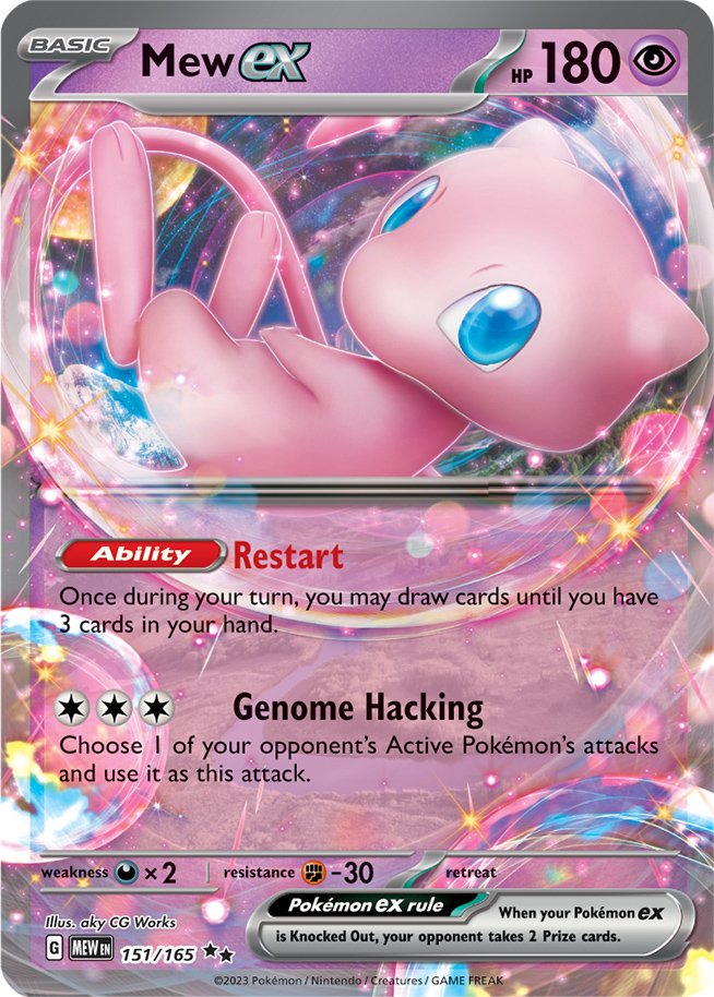 Mew ex (151/165) [Scarlet & Violet 151] | Dumpster Cat Games