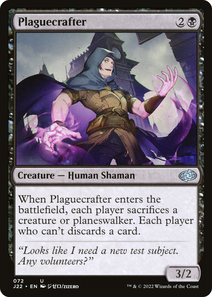 Plaguecrafter [Jumpstart 2022] | Dumpster Cat Games