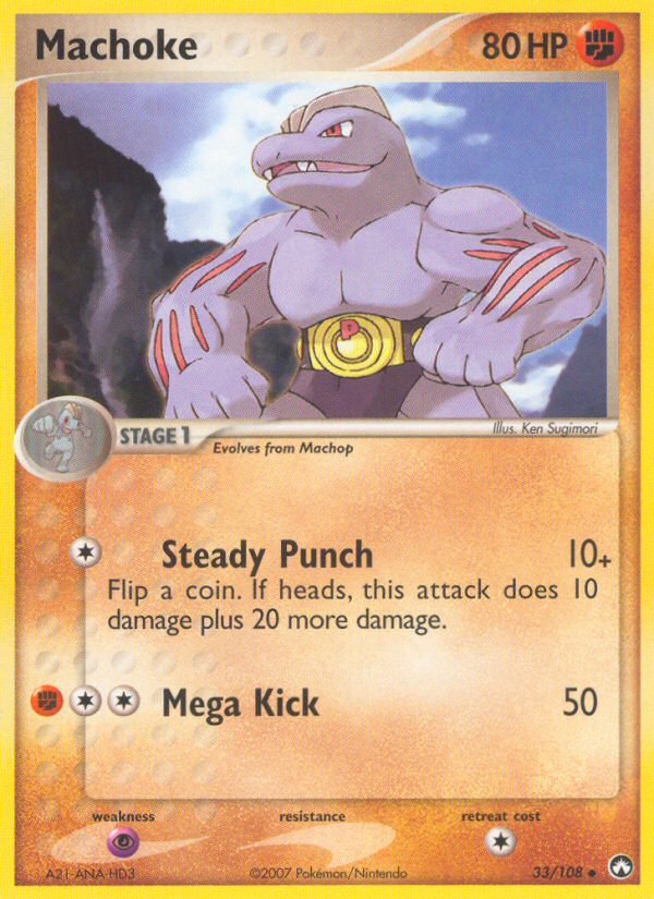 Machoke (33/108) [EX: Power Keepers] | Dumpster Cat Games