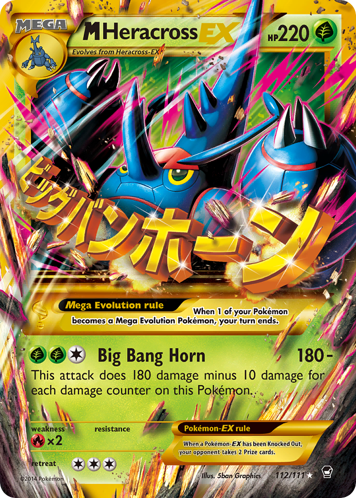 M Heracross EX (112/111) [XY: Furious Fists] | Dumpster Cat Games