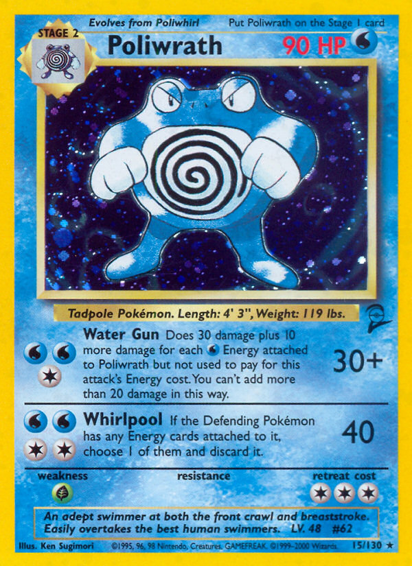 Poliwrath (15/130) [Base Set 2] | Dumpster Cat Games
