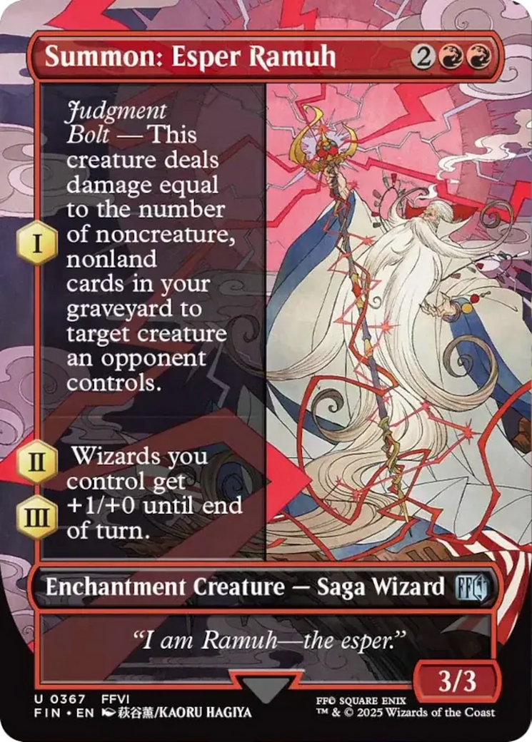 Summon: Esper Ramuh (Borderless) [FINAL FANTASY] | Dumpster Cat Games