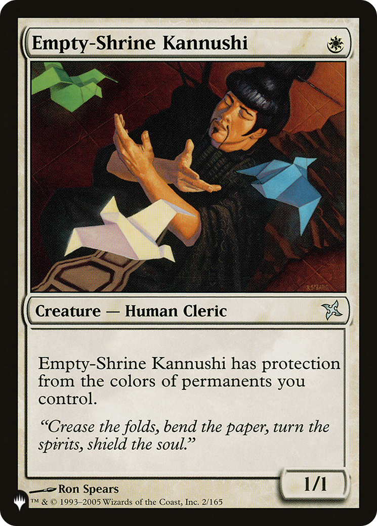 Empty-Shrine Kannushi [The List] | Dumpster Cat Games