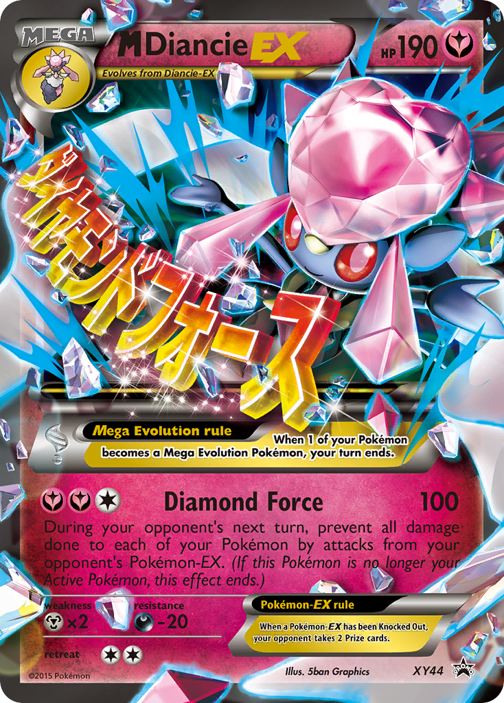 M Diancie EX (XY44) [XY: Black Star Promos] | Dumpster Cat Games