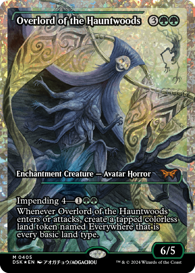 Overlord of the Hauntwoods (Japan Showcase Fracture Foil) [Duskmourn: House of Horror] | Dumpster Cat Games
