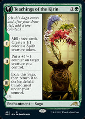 Teachings of the Kirin // Kirin-Touched Orochi (Extended Art) [Kamigawa: Neon Dynasty] | Dumpster Cat Games