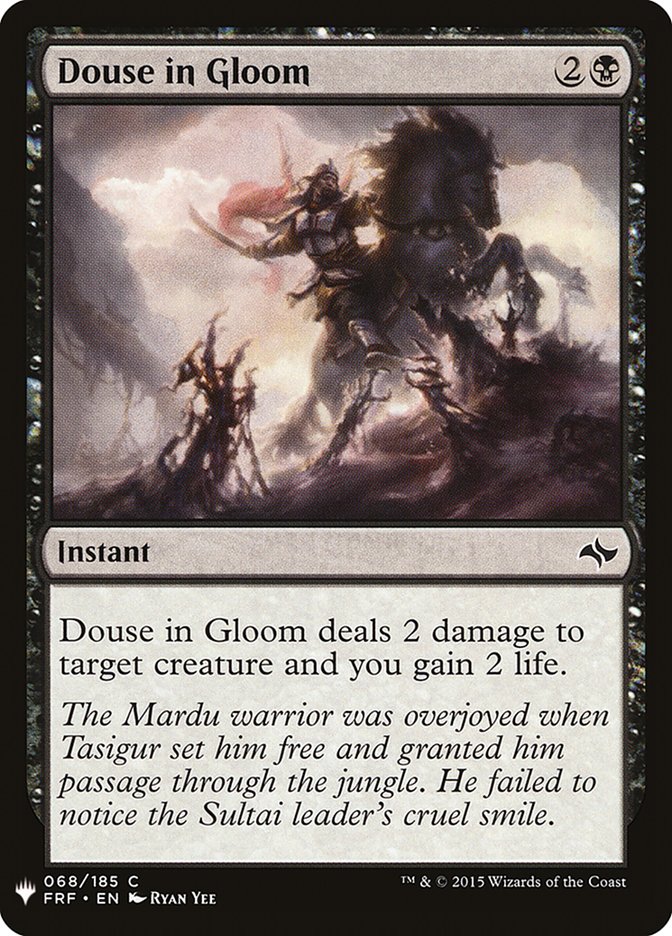 Douse in Gloom [Mystery Booster] | Dumpster Cat Games