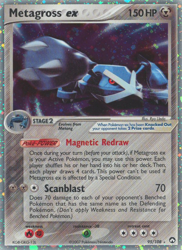 Metagross ex (95/108) [EX: Power Keepers] | Dumpster Cat Games