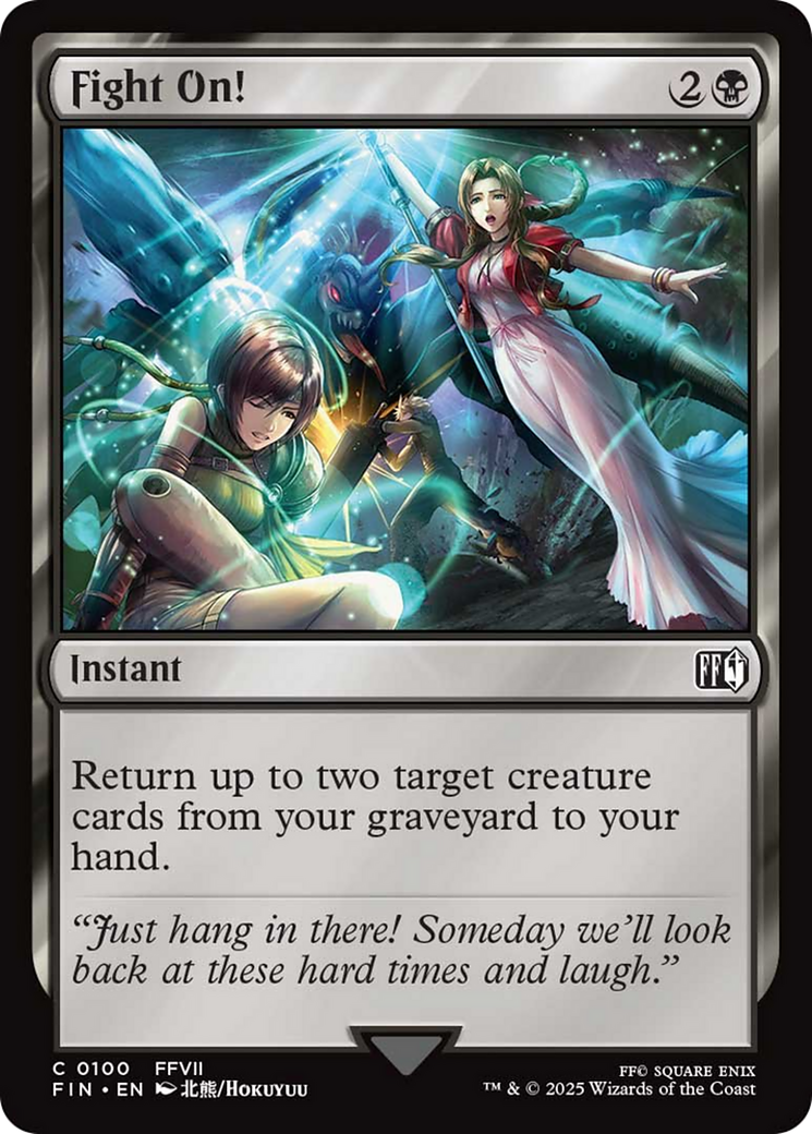 Fight On! [FINAL FANTASY] | Dumpster Cat Games