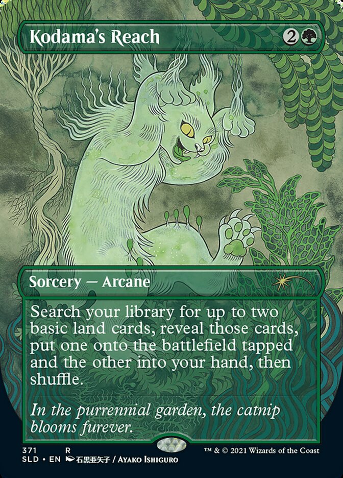 Kodama's Reach [Secret Lair Drop Series] | Dumpster Cat Games