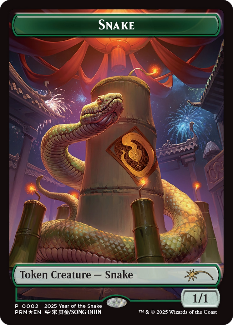 Snake Token (Year of the Snake 2025) [Standard Showdown Promos] | Dumpster Cat Games