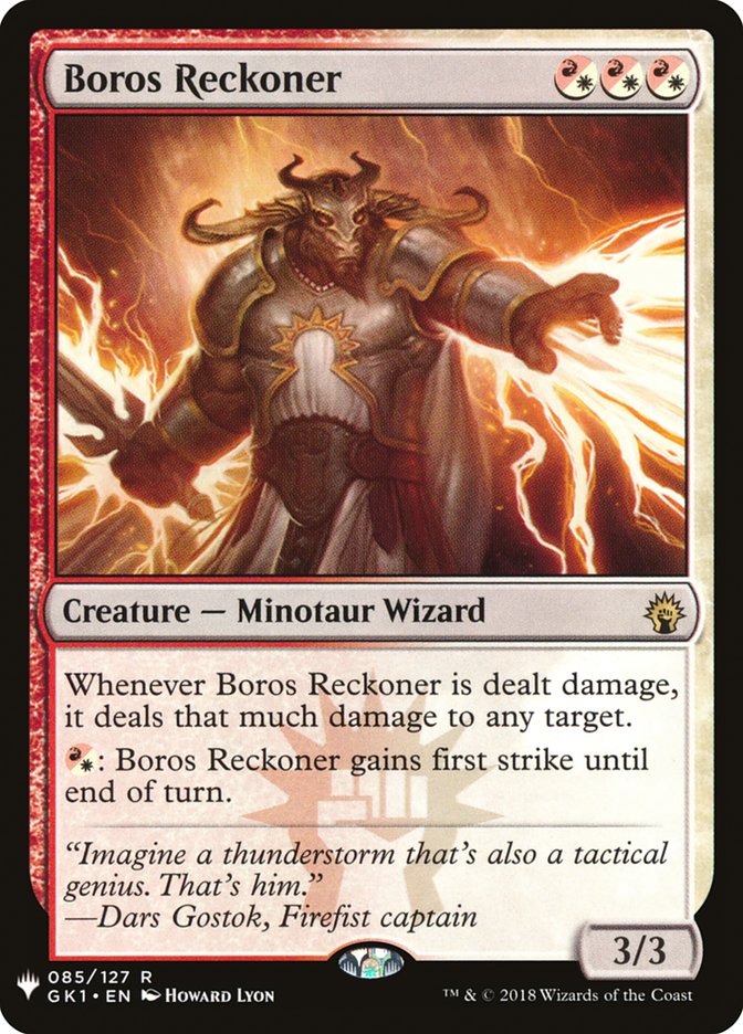 Boros Reckoner [Mystery Booster] | Dumpster Cat Games