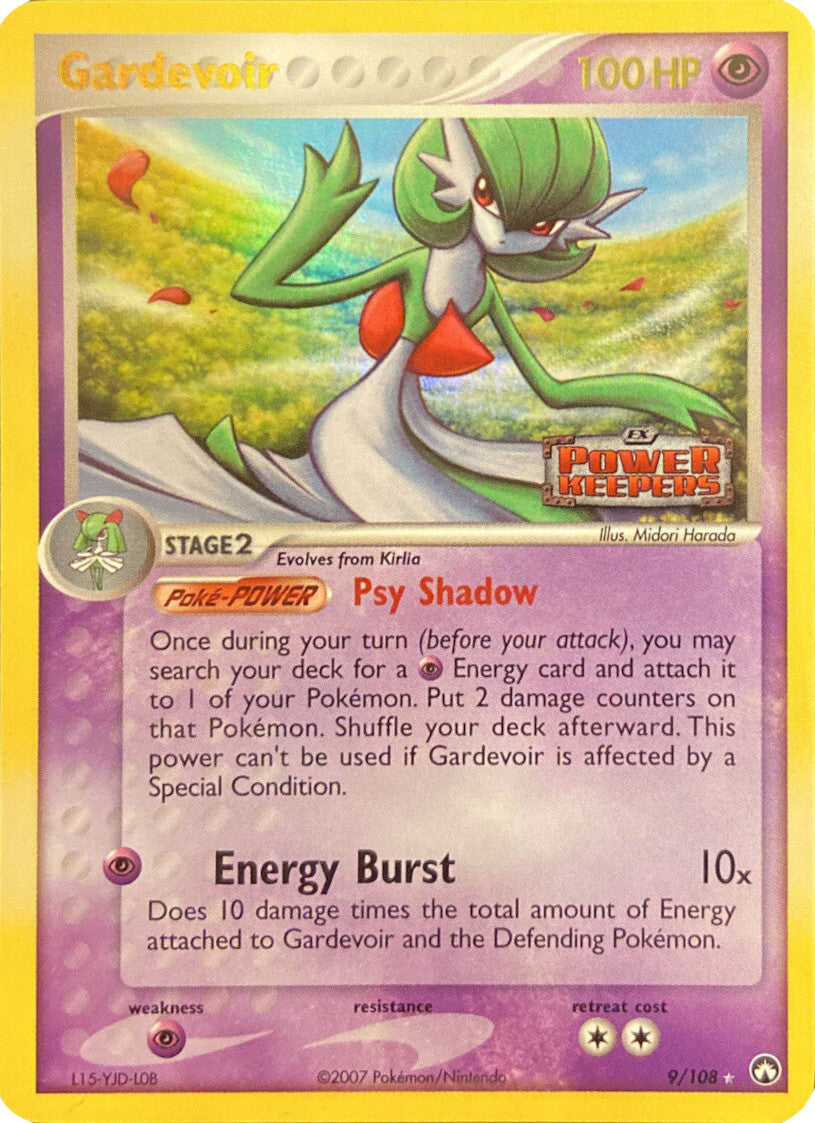 Gardevoir (9/108) (Stamped) [EX: Power Keepers] | Dumpster Cat Games