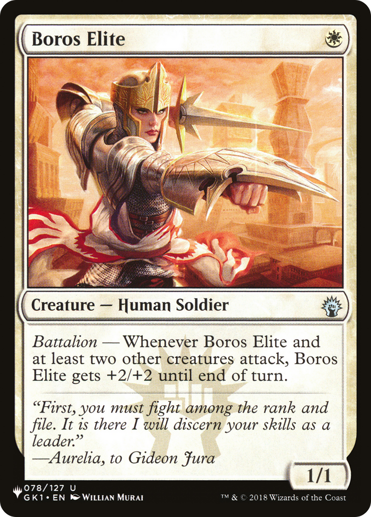 Boros Elite [The List] | Dumpster Cat Games