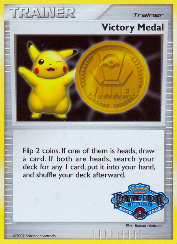 Victory Medal (Battle Road Spring 2008 2009) [League & Championship Cards] | Dumpster Cat Games