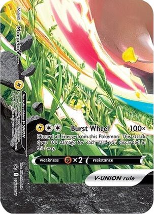 Morpeko V-UNION (SWSH217) [Sword & Shield: Black Star Promos] | Dumpster Cat Games
