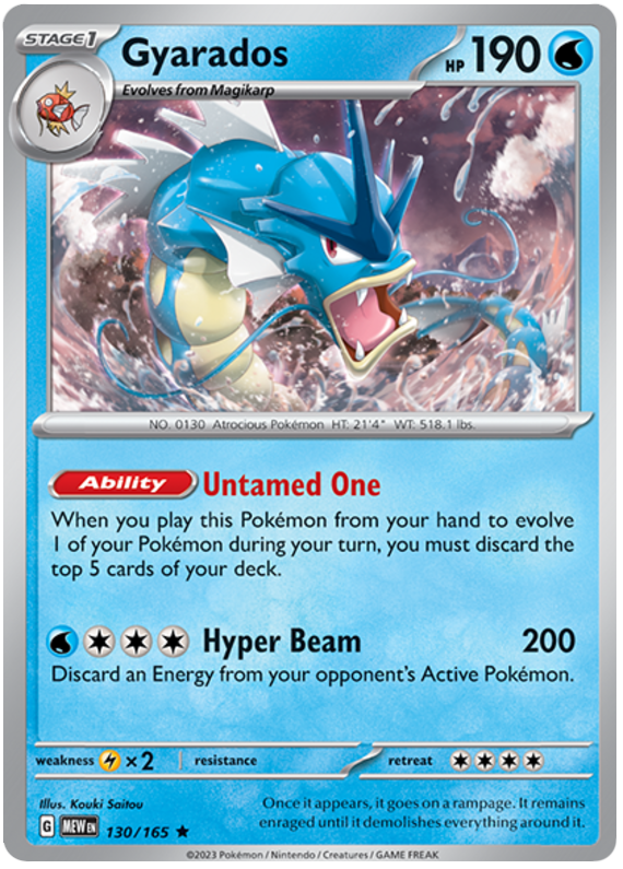 Gyarados (130/165) [Scarlet & Violet 151] | Dumpster Cat Games