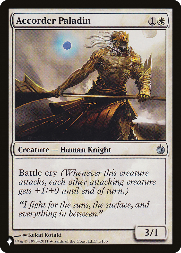 Accorder Paladin [The List] | Dumpster Cat Games