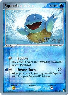 Squirtle (83/112) (B-L-S - Hiroki Yano) [World Championships 2006] | Dumpster Cat Games