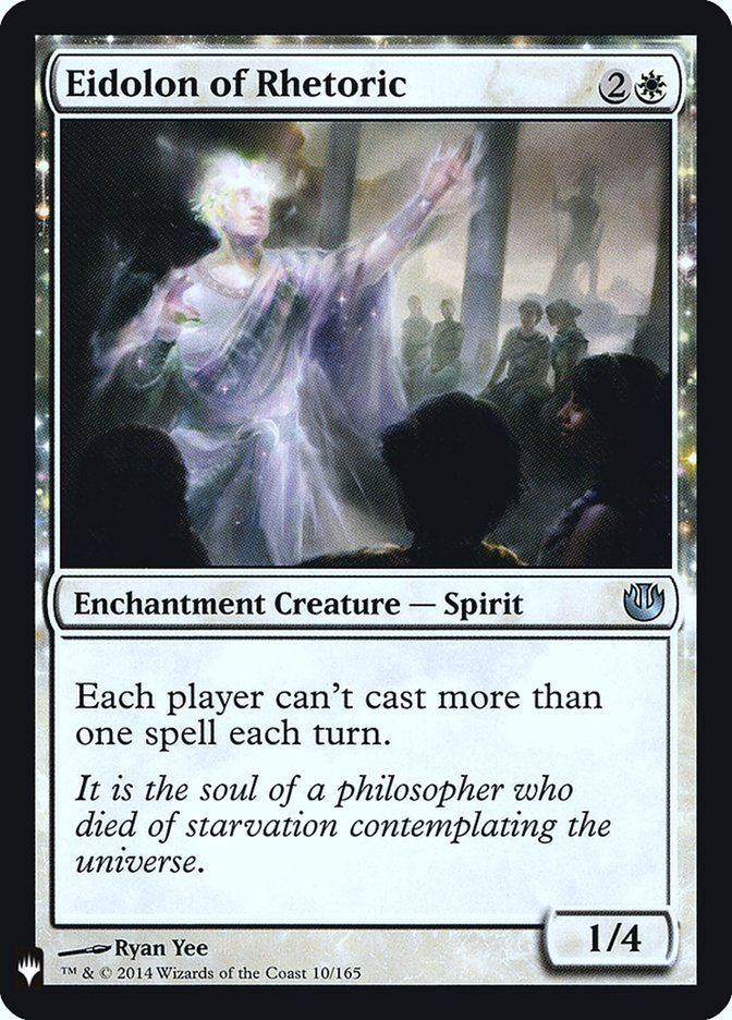 Eidolon of Rhetoric [Mystery Booster] | Dumpster Cat Games