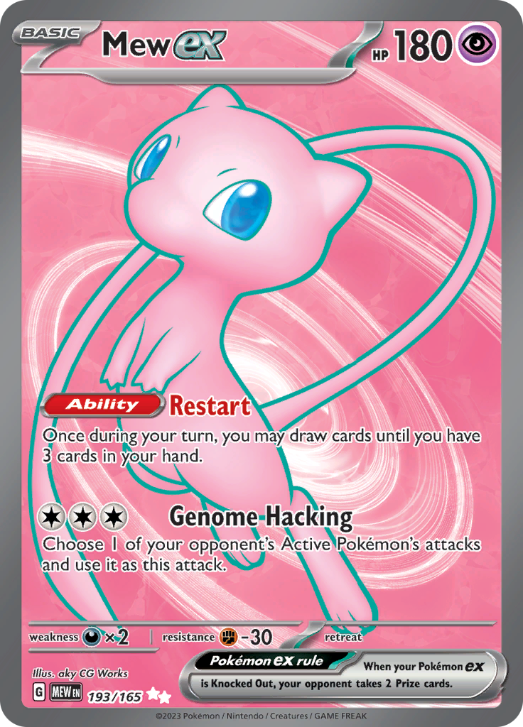 Mew ex (193/165) [Scarlet & Violet 151] | Dumpster Cat Games