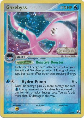 Gorebyss (17/92) (Stamped) [EX: Legend Maker] | Dumpster Cat Games
