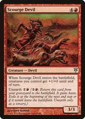 Scourge Devil [Duel Decks: Sorin vs. Tibalt] | Dumpster Cat Games