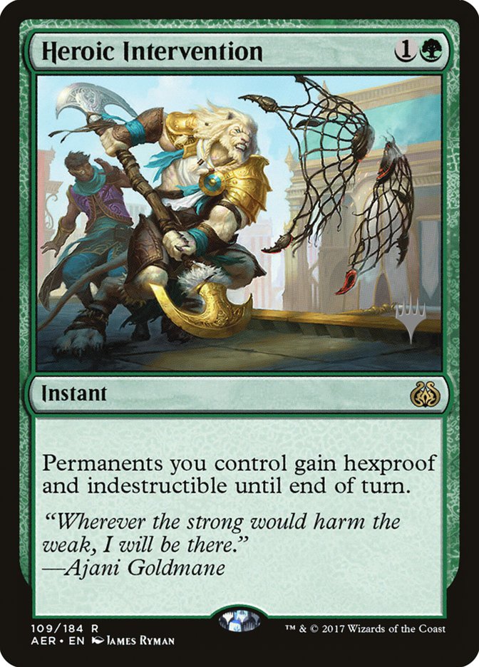 Heroic Intervention (Promo Pack) [Aether Revolt Promos] | Dumpster Cat Games
