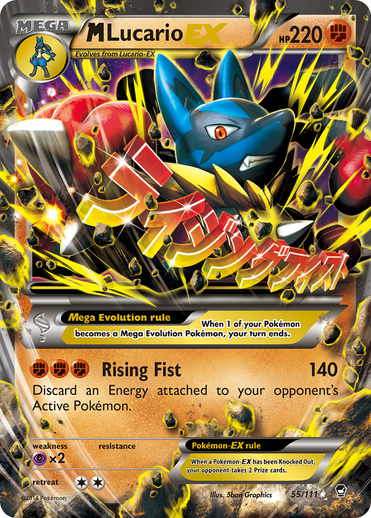 M Lucario EX (55/111) [XY: Furious Fists] | Dumpster Cat Games
