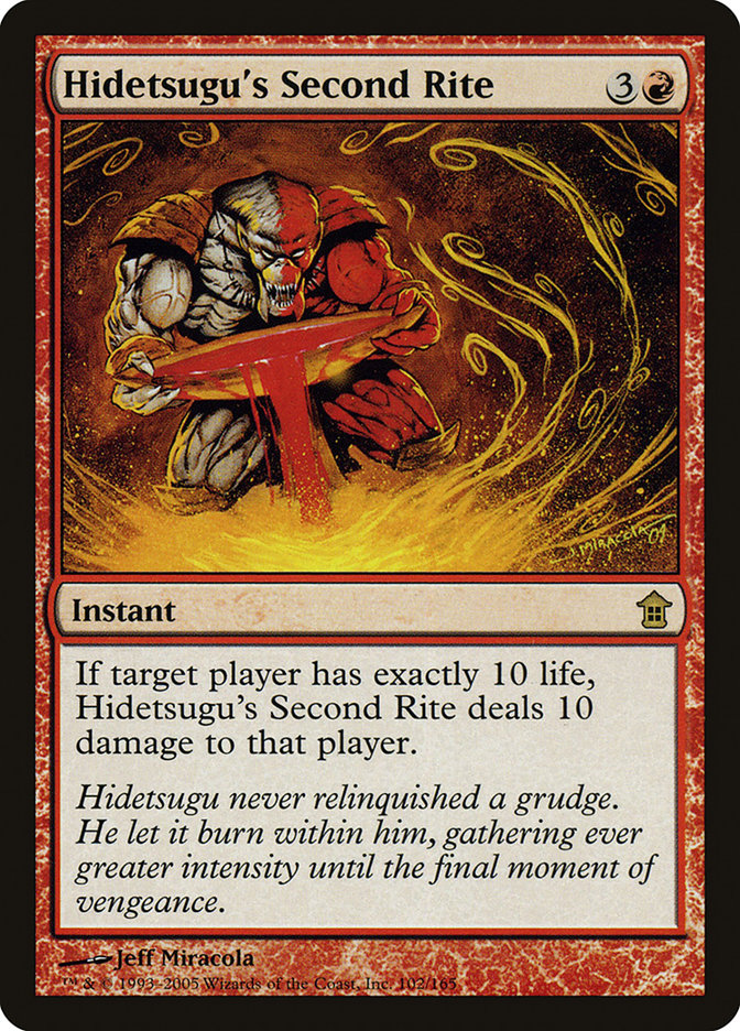 Hidetsugu's Second Rite [Saviors of Kamigawa] | Dumpster Cat Games