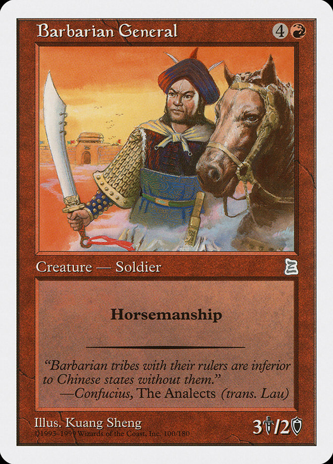 Barbarian General [Portal Three Kingdoms] | Dumpster Cat Games