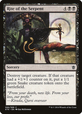 Rite of the Serpent [Khans of Tarkir] | Dumpster Cat Games
