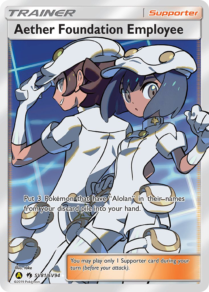 Aether Foundation Employee (SV81/SV94) [Sun & Moon: Hidden Fates - Shiny Vault] | Dumpster Cat Games