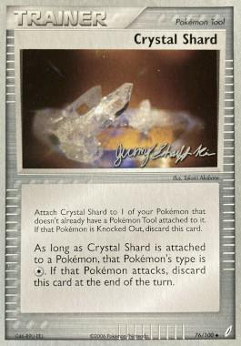 Crystal Shard (76/100) (Rambolt - Jeremy Scharff-Kim) [World Championships 2007] | Dumpster Cat Games