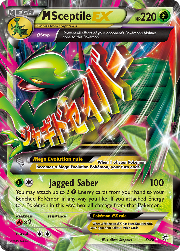 M Sceptile EX (8/98) [XY: Ancient Origins] | Dumpster Cat Games