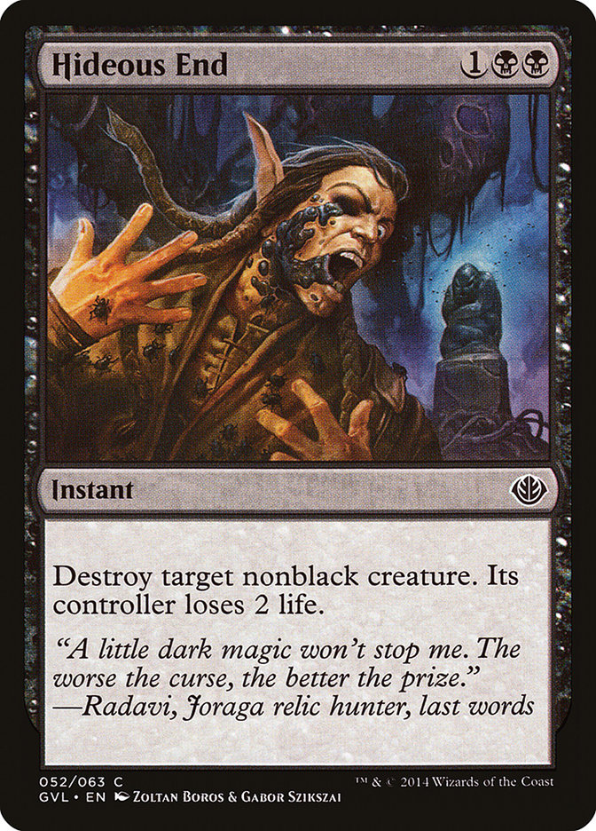 Hideous End (Garruk vs. Liliana) [Duel Decks Anthology] | Dumpster Cat Games