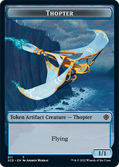 Pegasus // Thopter Double-Sided Token [Starter Commander Decks] | Dumpster Cat Games
