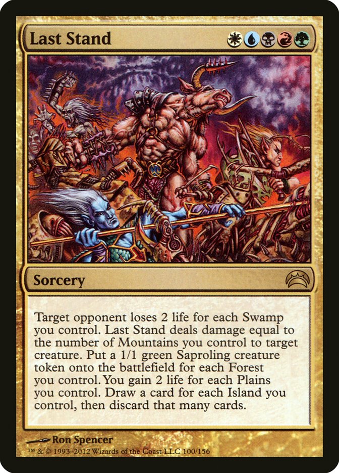 Last Stand [Planechase 2012] | Dumpster Cat Games