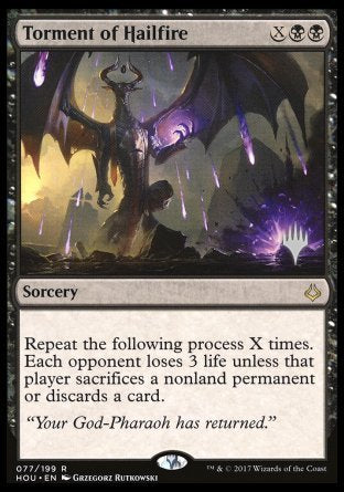 Torment of Hailfire (Promo Pack) [Dungeons & Dragons: Adventures in the Forgotten Realms Promos] | Dumpster Cat Games